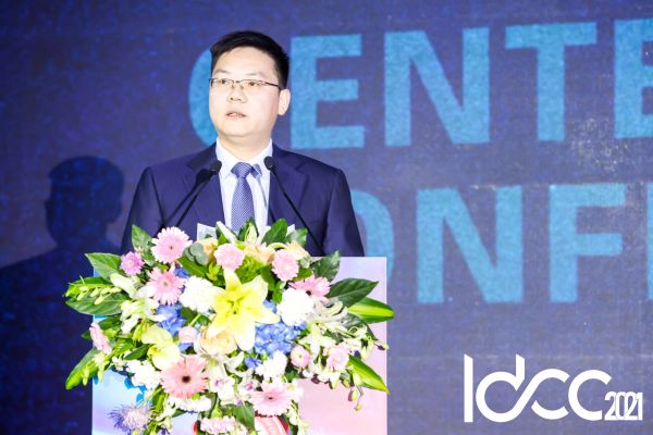 IDCC2021｜中国IDC圈黄超：数据中心应为数字化转型赋能