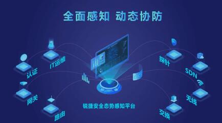 重庆市大数据发展局副局长胡军国：高标准建设重庆数据中心集群