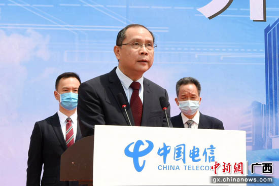 中国电信东盟国际信息园数据中心项目开工