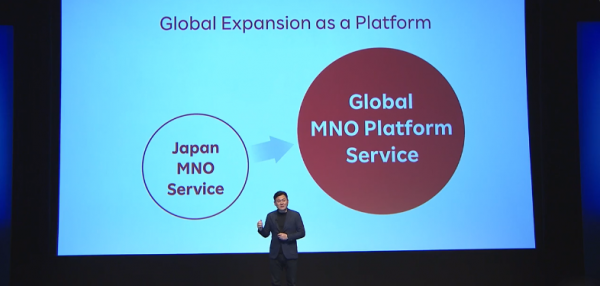 日本Rakuten详述无线业务野心：网络已准备就绪 4月初将投入商用